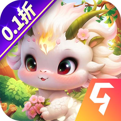 萌物大乱斗手游