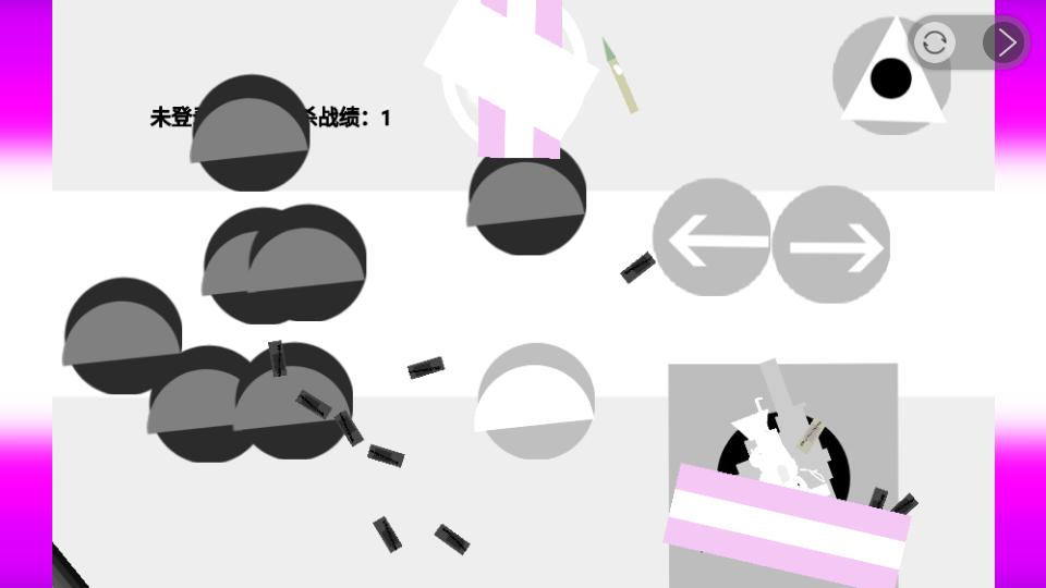 崩溃之战截图2