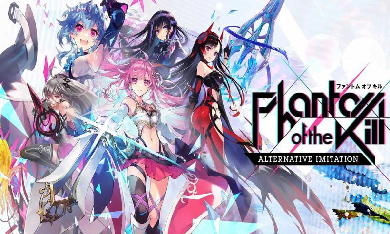 杀戮魅影(ファンキル)截图3
