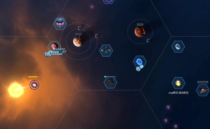哈迪斯之星黑暗星云Hades