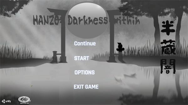 暗黑汉藏游戏(Hanzo Darkness Within)(Hanzo Darkness Within)(Hanzo Darkness Within)