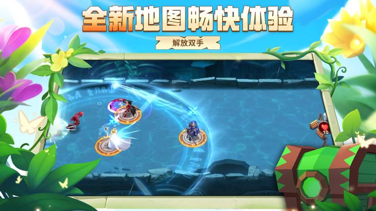 深渊守卫者截图2