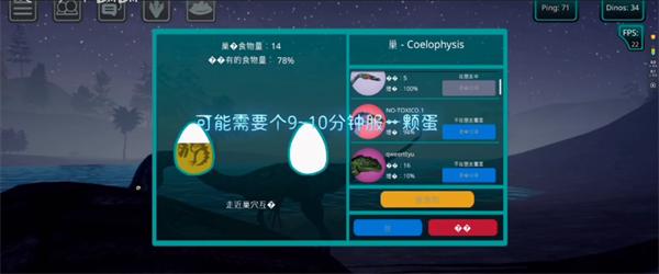 诅咒之岛直装共存版
