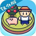 钓鱼生活汉化版下载(つりライフ)