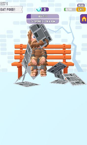 模拟暴富记