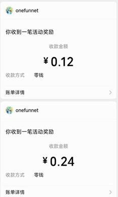 鸟了个鸟