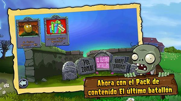 植物大战僵尸国际版(Plants vs. Zombies FREE)