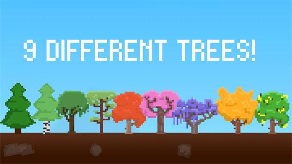 我要种树下载(TreeTeam)截图1