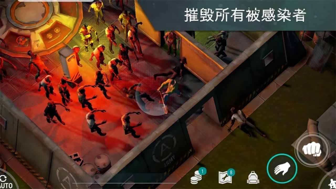 地球末日生存无限内购版截图1