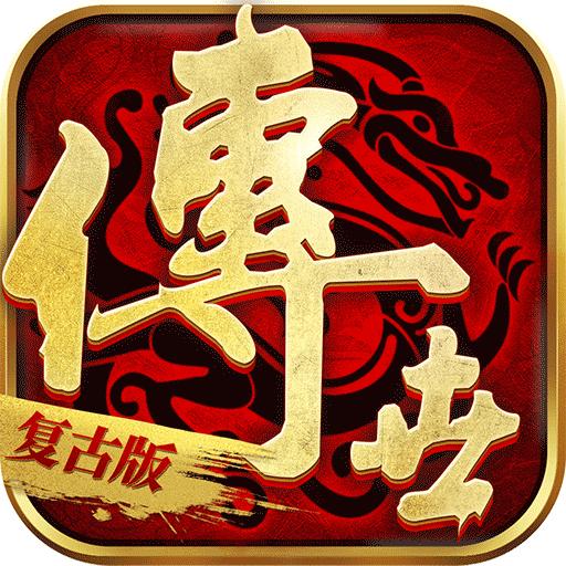王者觉醒手游