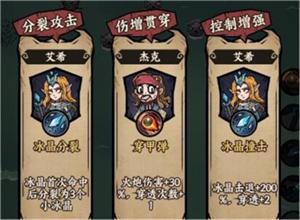 勇者之海内置修改版