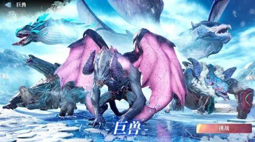 猎星传奇Yeager
