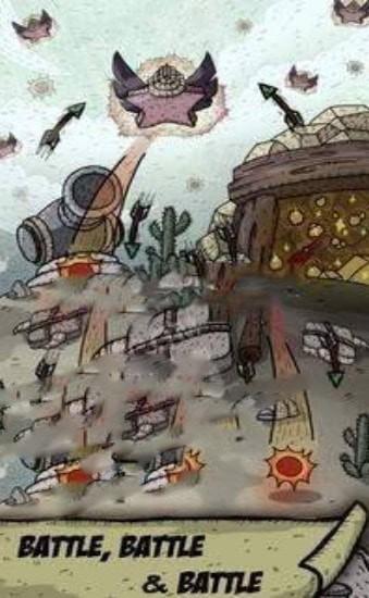 火热大作战安卓版截图0