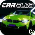 汽车俱乐部街头驾驶游戏(Car Club Street Driving)