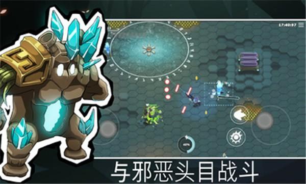 超能机器人免费