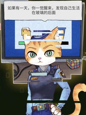 咪莫游戏