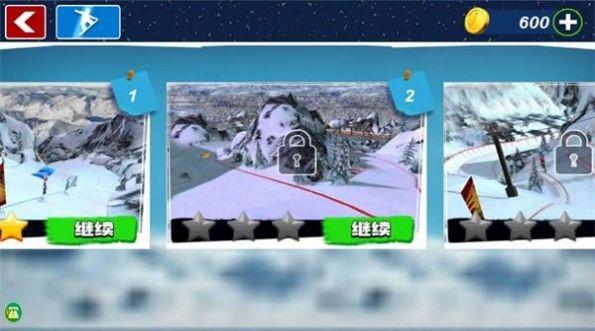 变装大冒险游戏截图1