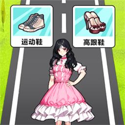 找茬快烧脑
