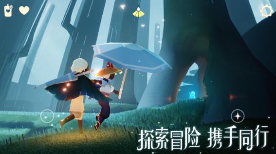 光遇oppo渠道服下载