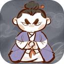 我对修真没兴趣下载