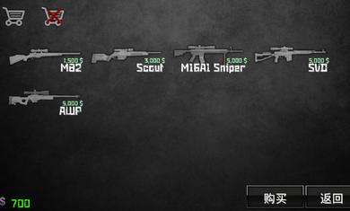 特种部队小组二截图2