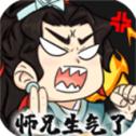 忆游13道