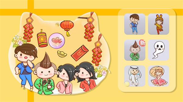 喵喵收纳大师截图1
