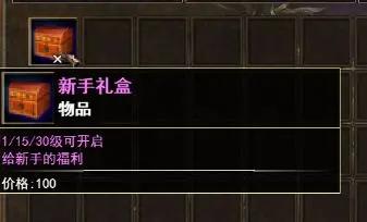 剑侠风云录