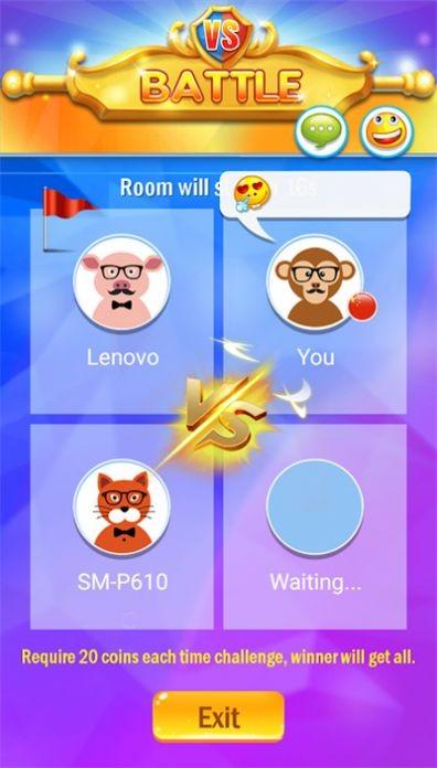 节拍瓷砖3截图1