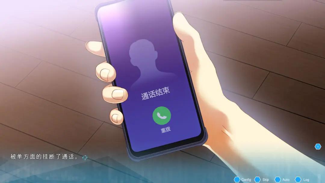 机忆游戏截图1
