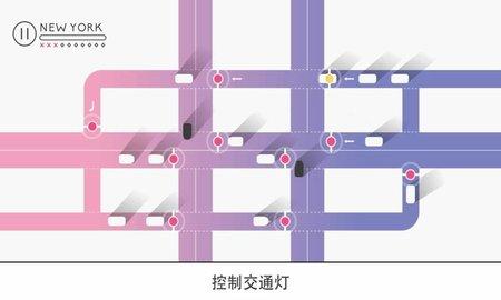 枢纽截图1