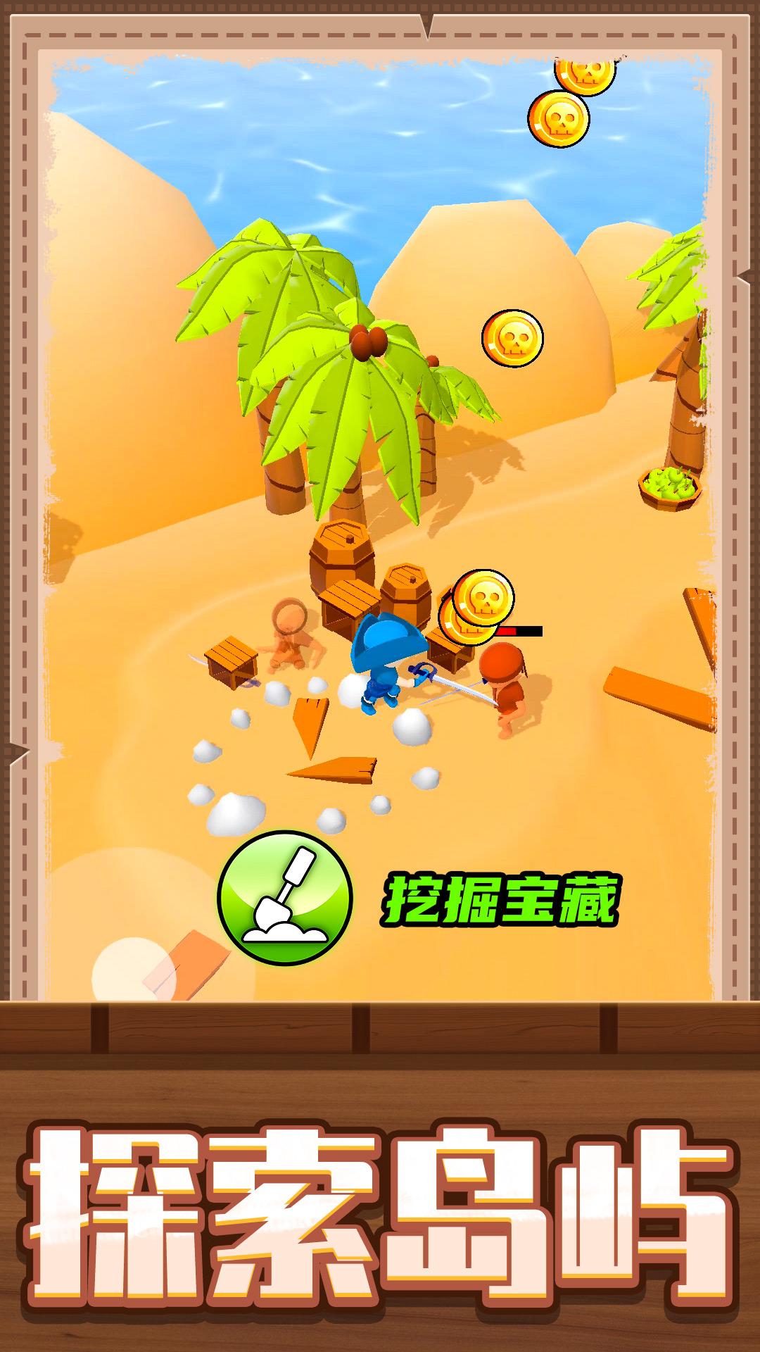 疯狂建造模拟2无敌版截图2