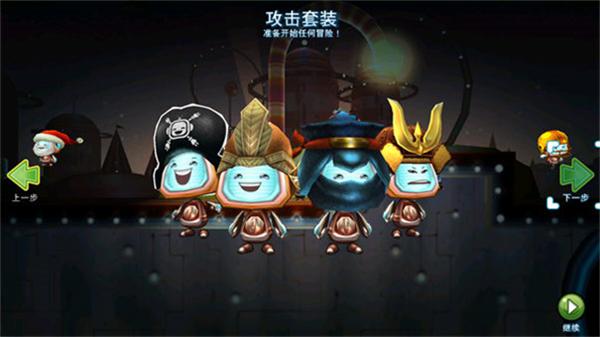 机器人科迪2中文版(Cordy 2)(Cordy 2)