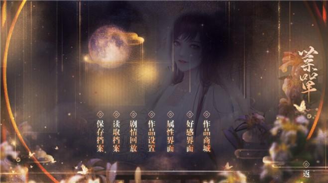 快穿之反派今天没档期