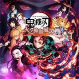 鬼灭之刃无限城篇