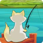 猫去钓鱼游戏