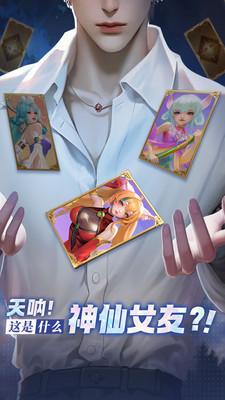 小小仙王