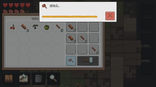 像素泰拉中文最新版