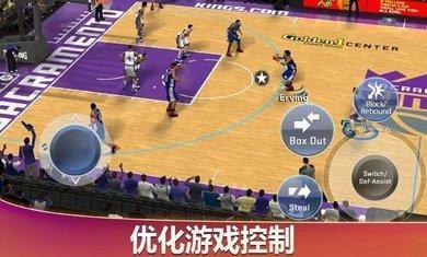 nba2k20手机版豪华版和典藏版