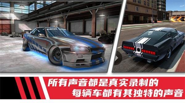 极速模拟驾驶赛车内置菜单截图0