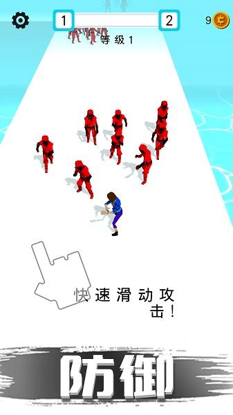 迷你特工英雄游戏