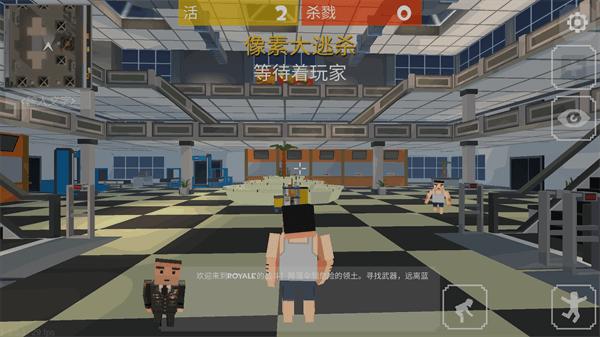 像素大逃杀内置mod