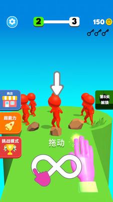 例无虚发游戏截图2