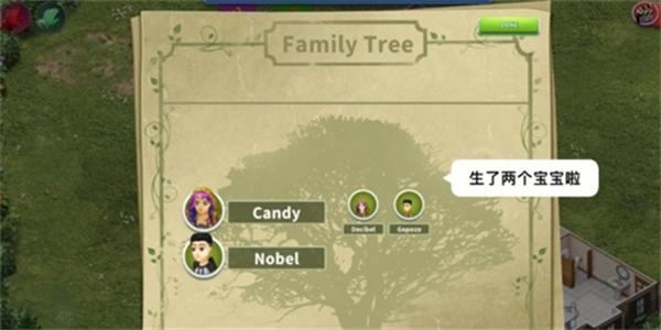 虚拟家庭3最新版(Virtual Families 3)(Virtual Families 3)