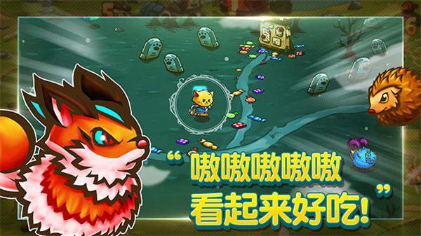 猫咪斗恶龙原版截图0