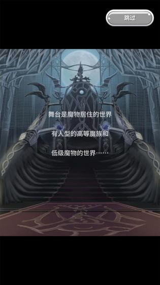 口袋农场游戏截图1