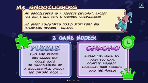 梦游先生手游(Mr Snoozleberg)截图0