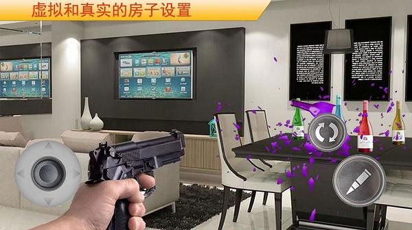 物理模拟建筑破坏游戏