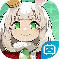 四叶草剧场b服