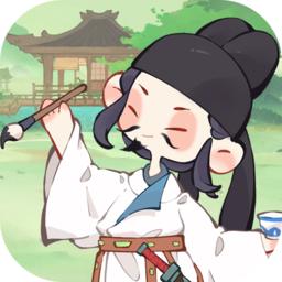 妙笔江山手游
